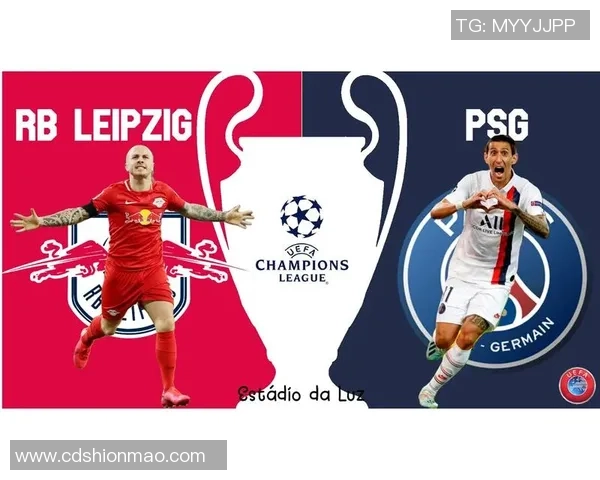 中超精彩对决巴黎圣日耳曼与莱比锡战成平局乌龙球成比赛转折点